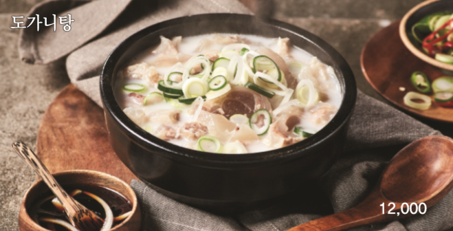 달롱도르요거트아이스크림대구