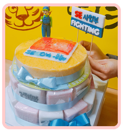 떠카나주