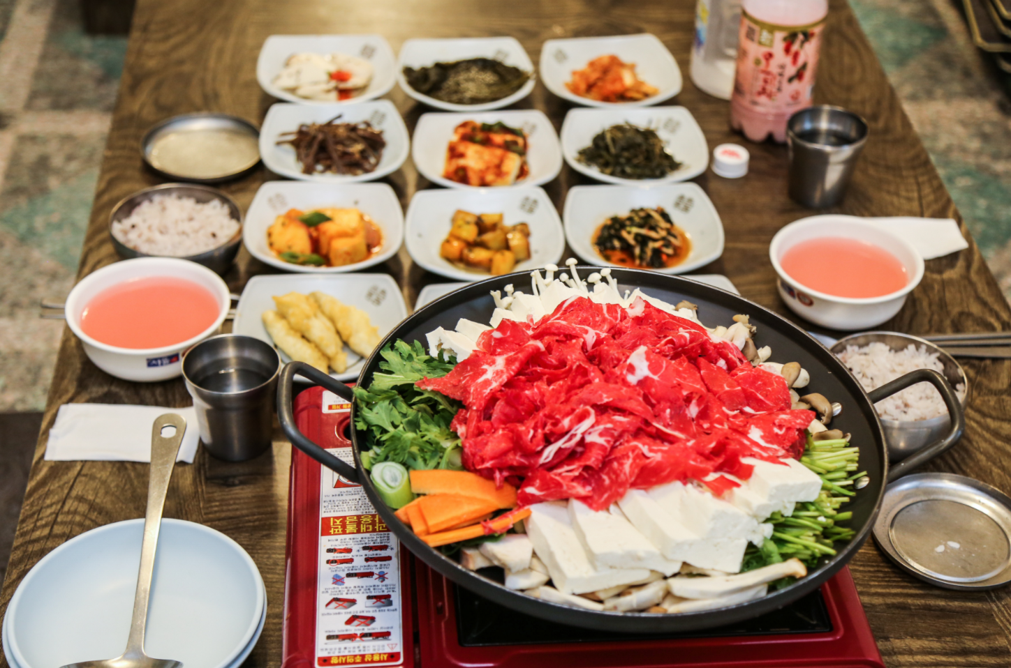 문경새재 임꺽정가든