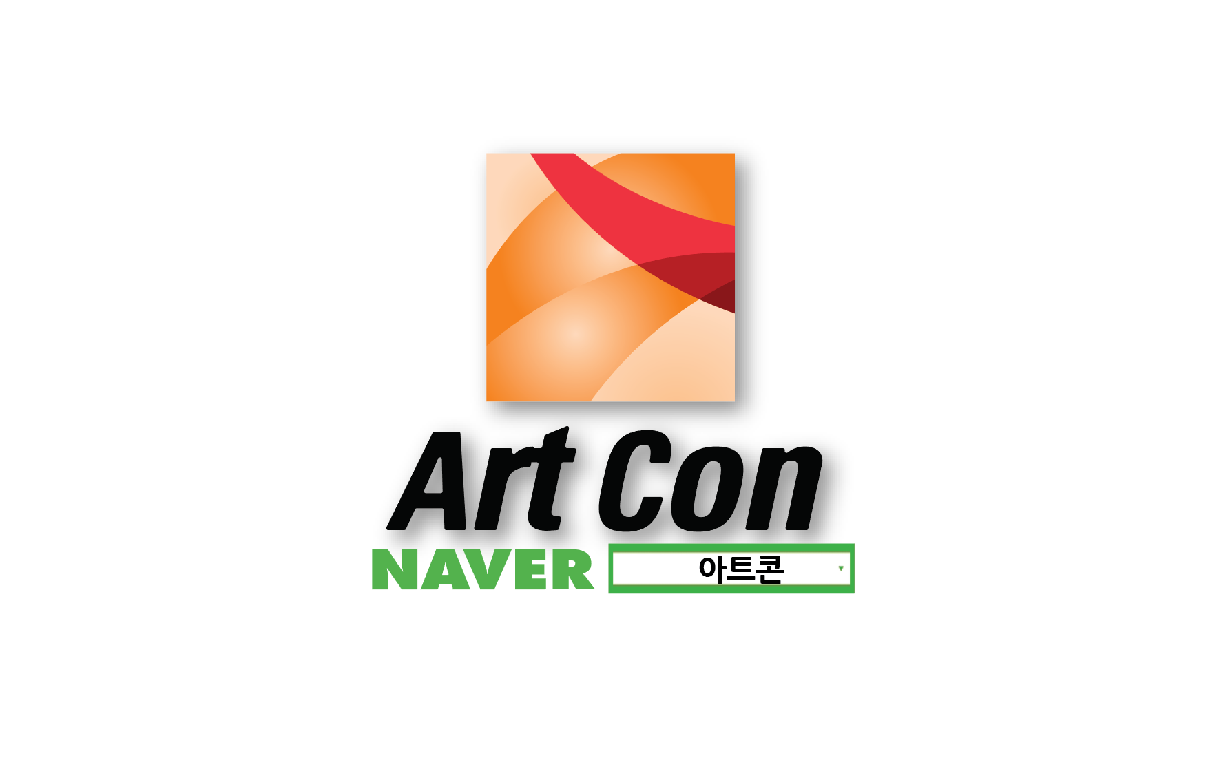 아트콘