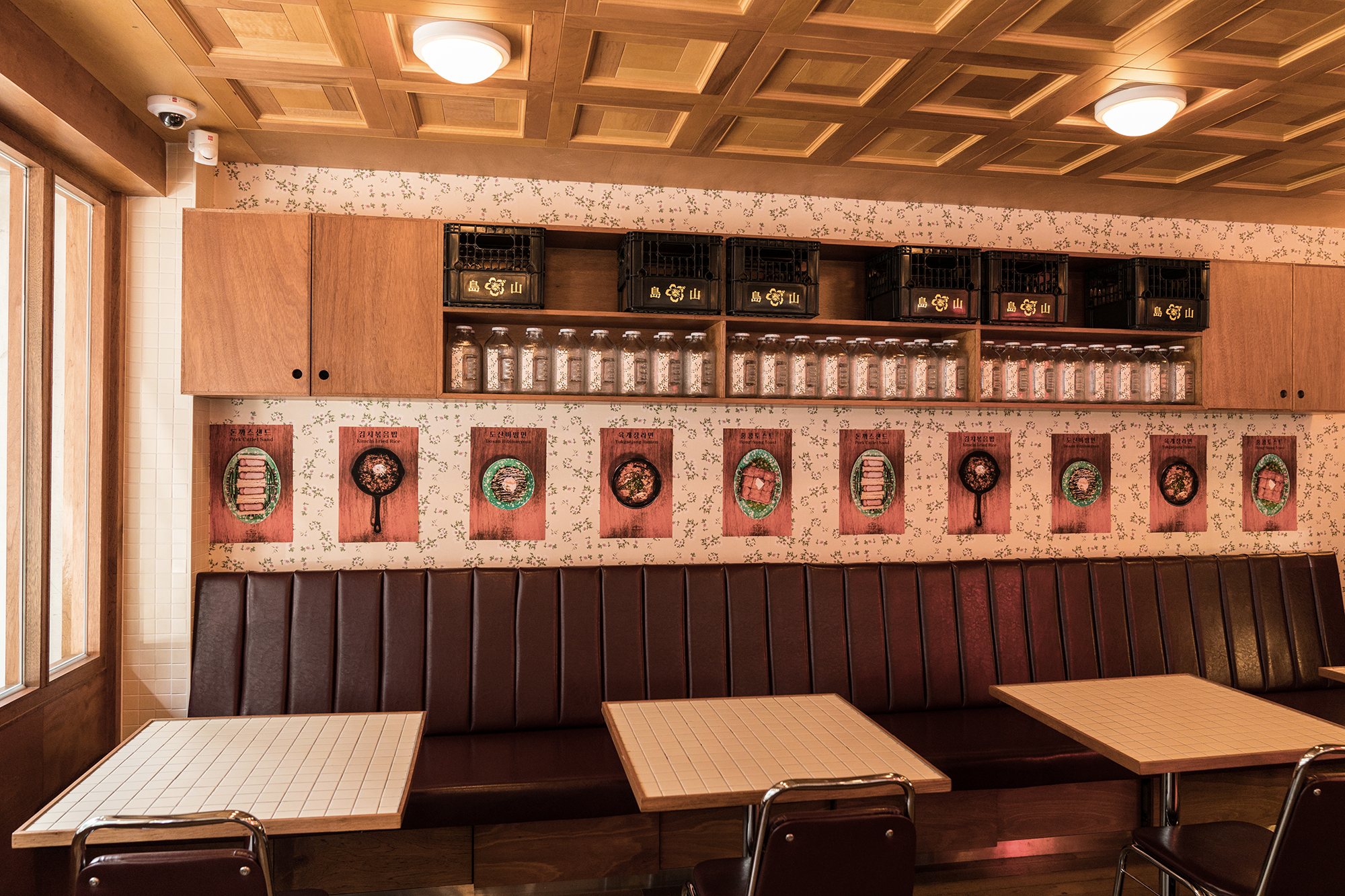 도산분식 도산공원점 대표 이미지