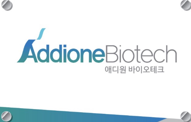 애디원바이오테크