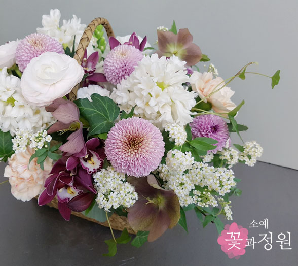 소예 꽃과정원