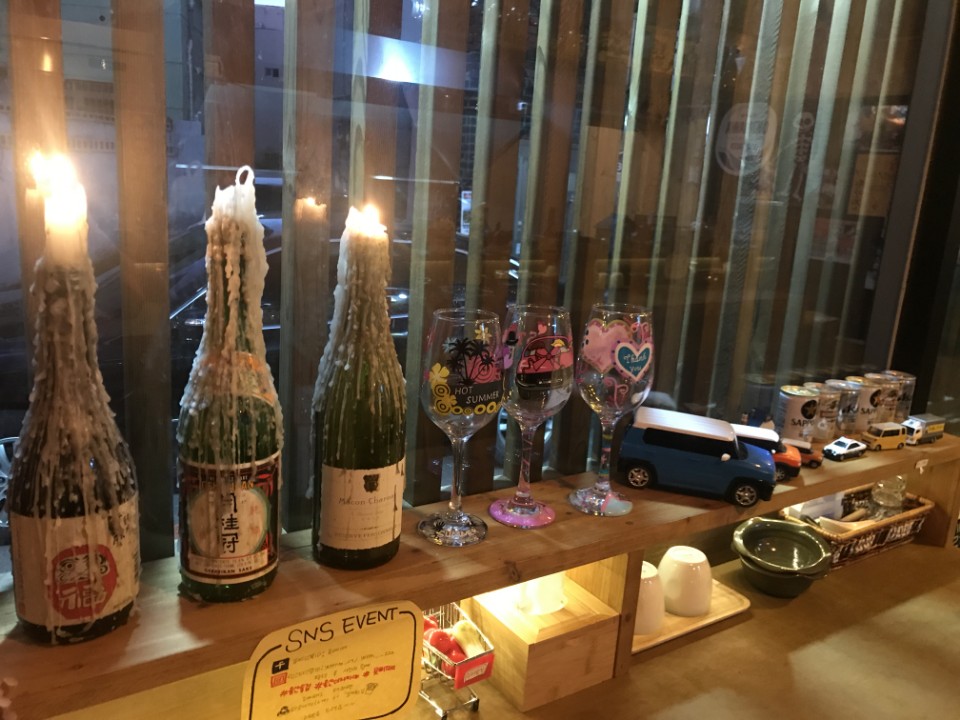 욧삐떼