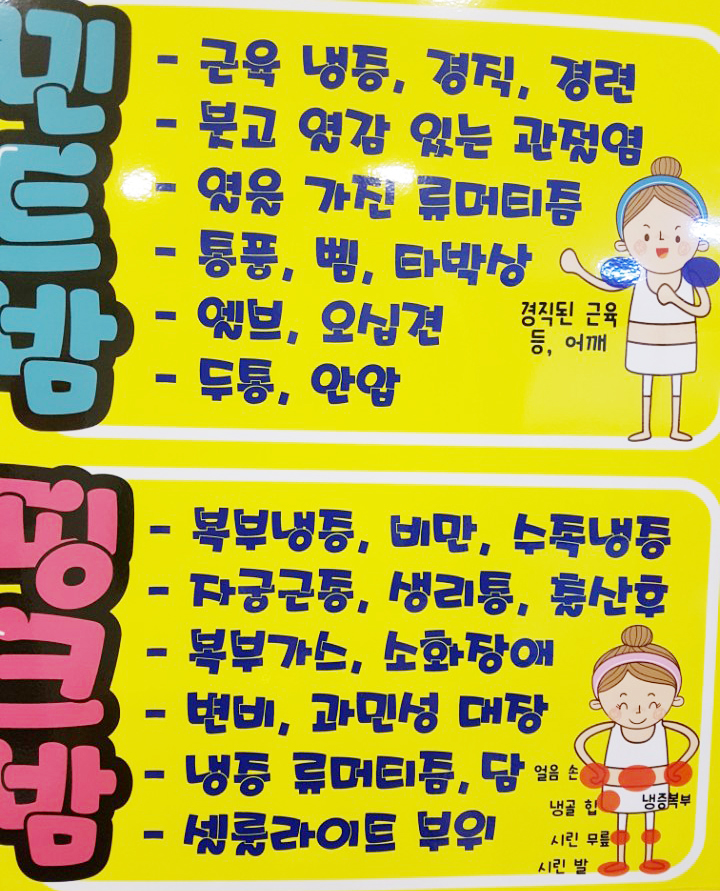 민에스테틱 대표 이미지