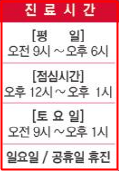 튼튼어린이치과 대표 이미지