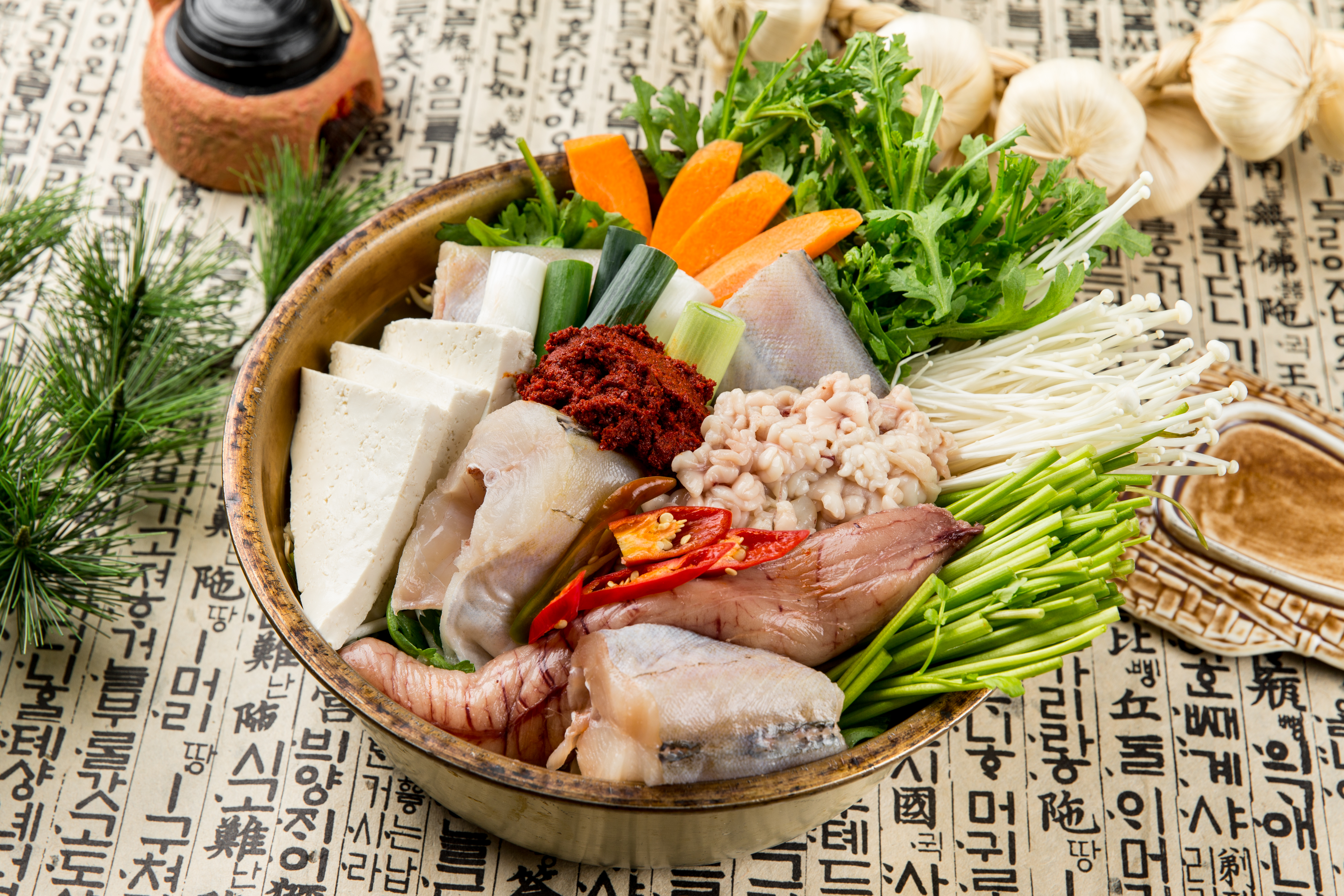 배가네동태탕찜전문점