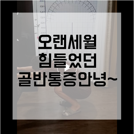 라인미바디컨설팅 photo 3