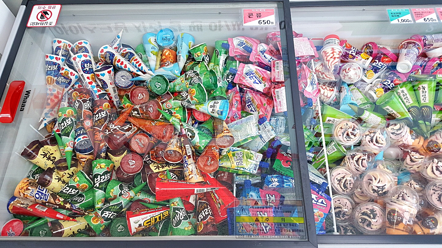 아싸비어 낙양점
