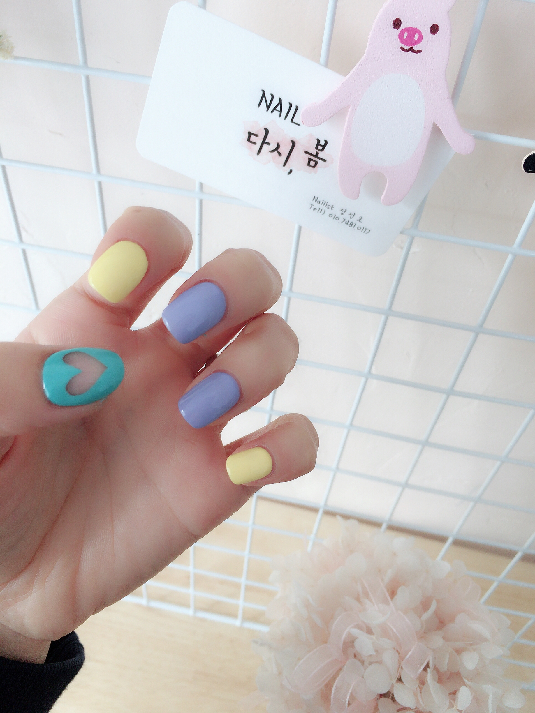 다시봄 네일