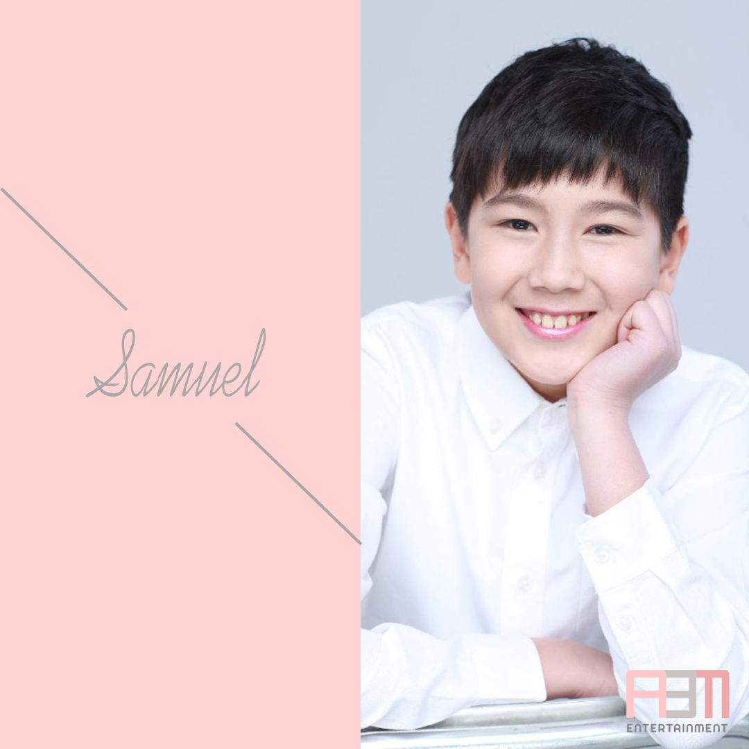 ABM엔터테인먼트