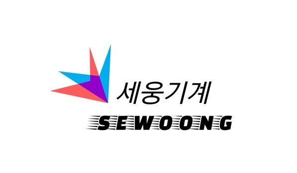 세웅기계