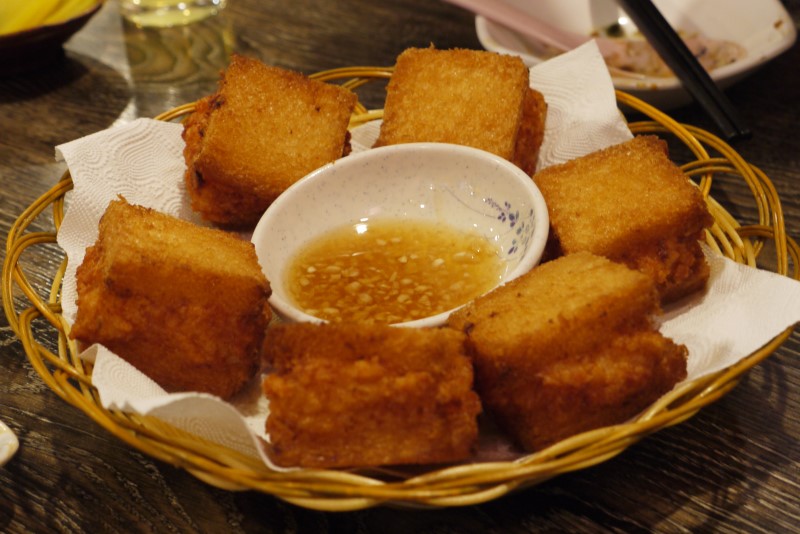 향미 연남동점