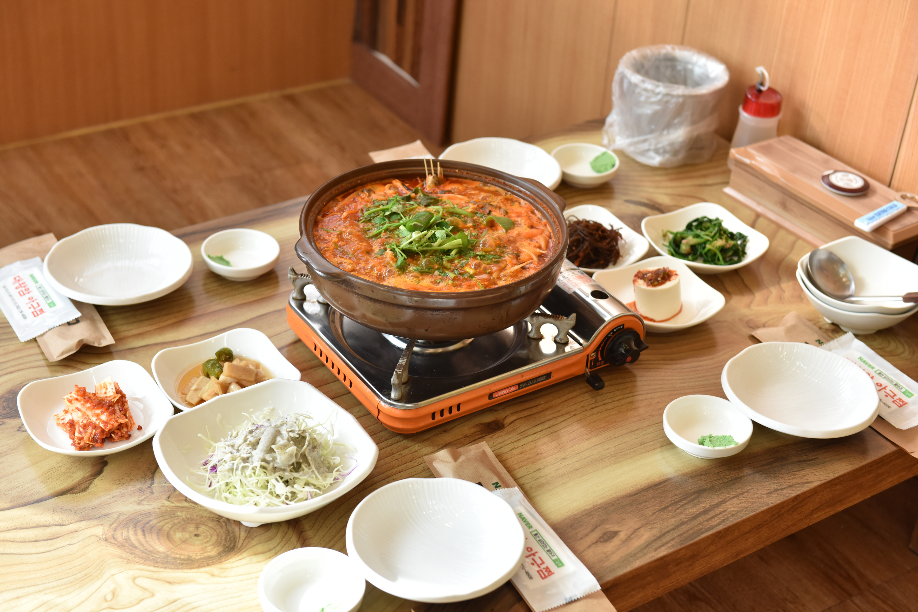 대왕암아구찜