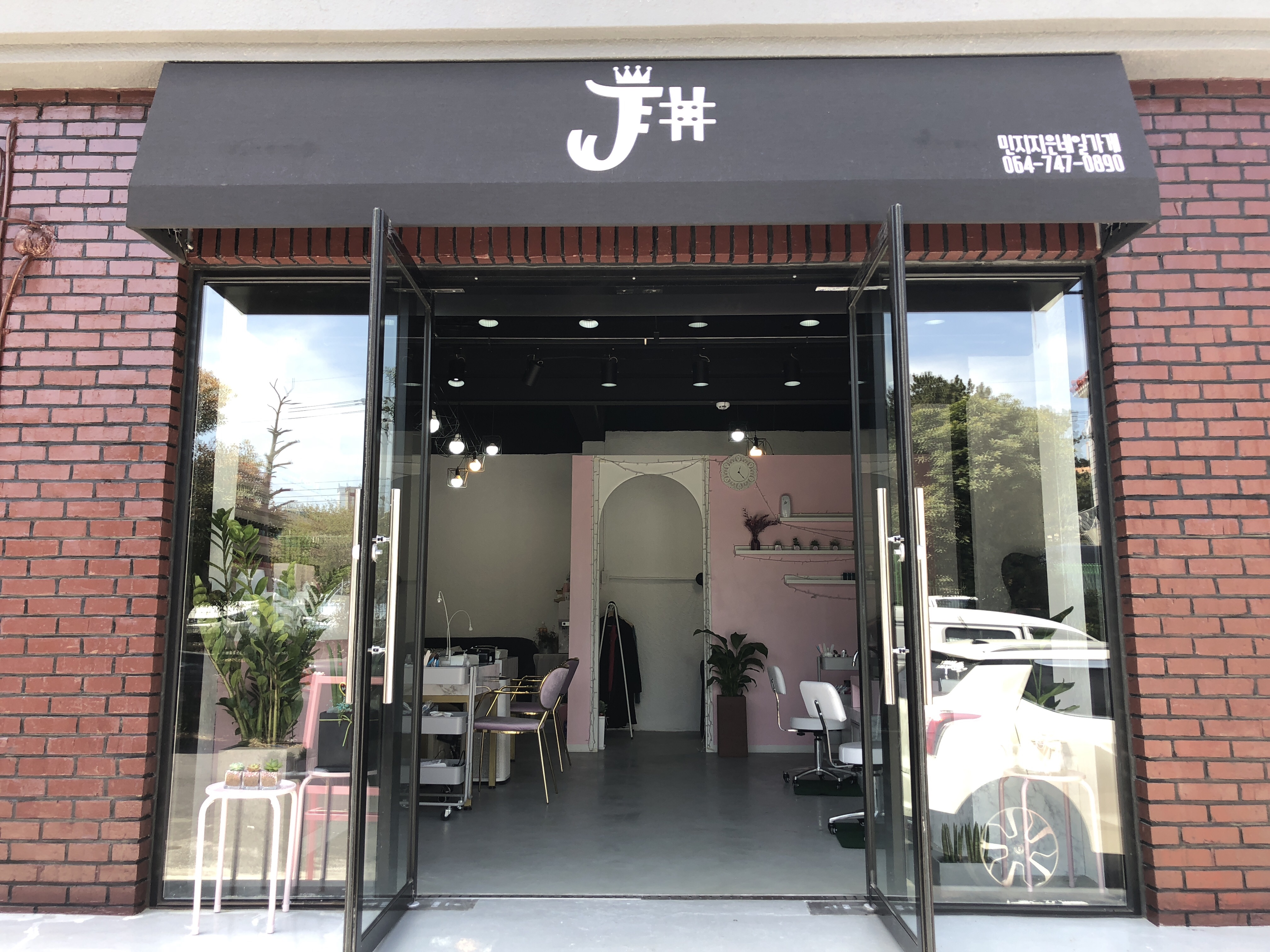 루나네일