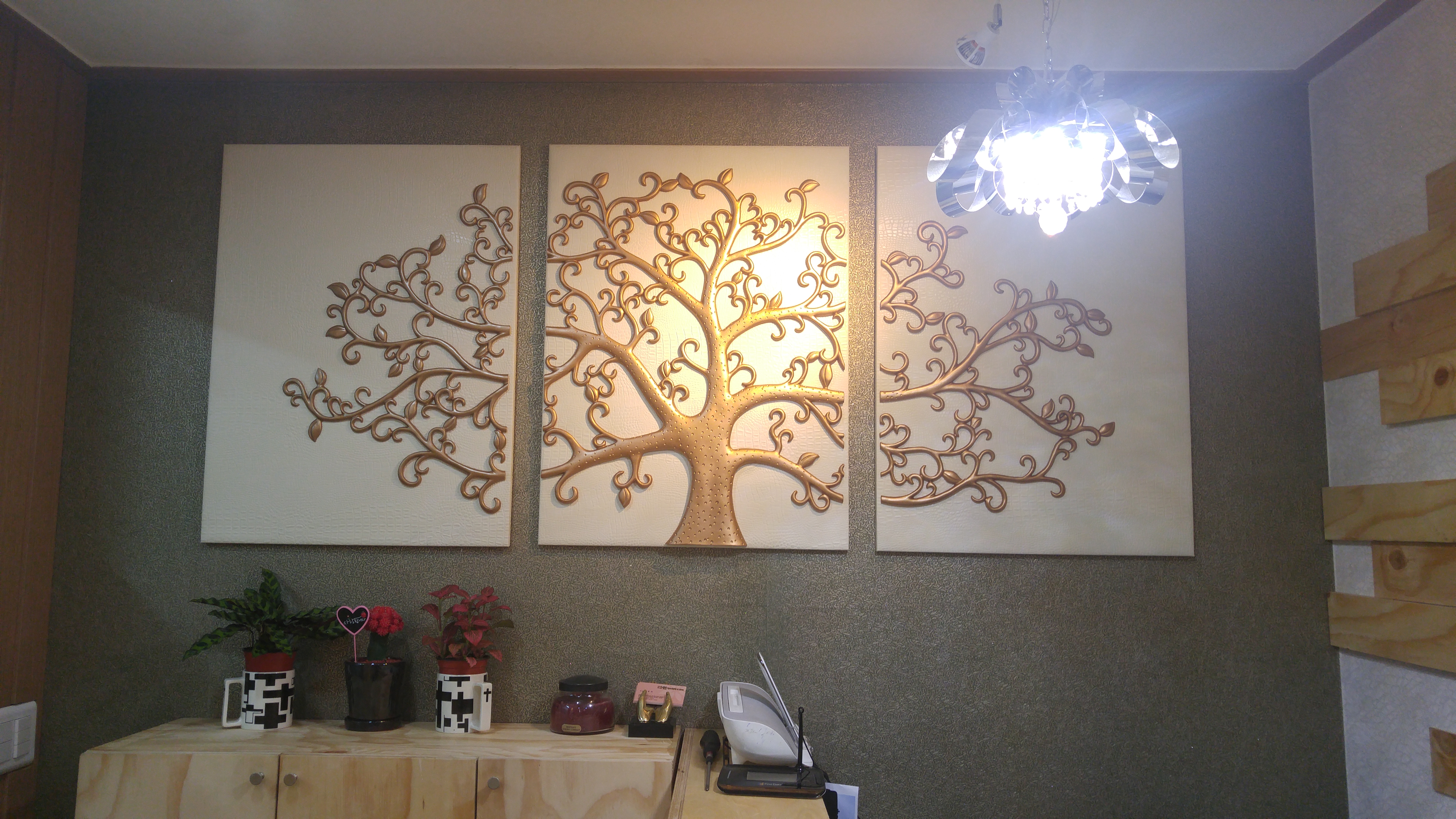다인스파 photo 4