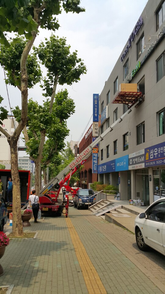 한솔포장이사 세종시점 대표 이미지