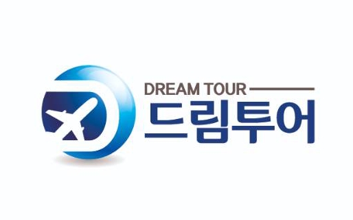 드림투어