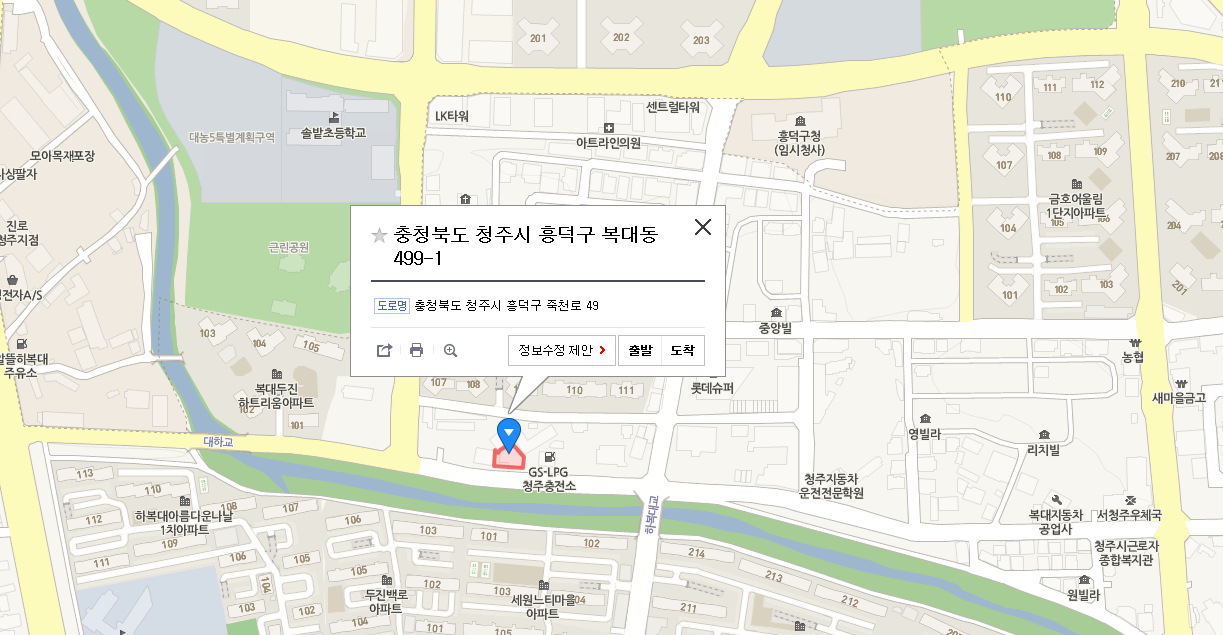 명품스팀손세차