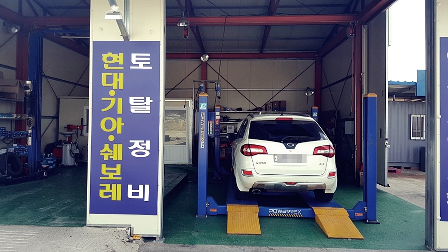 로얄카센타
