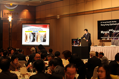 눈에미소안과의원 대표 이미지