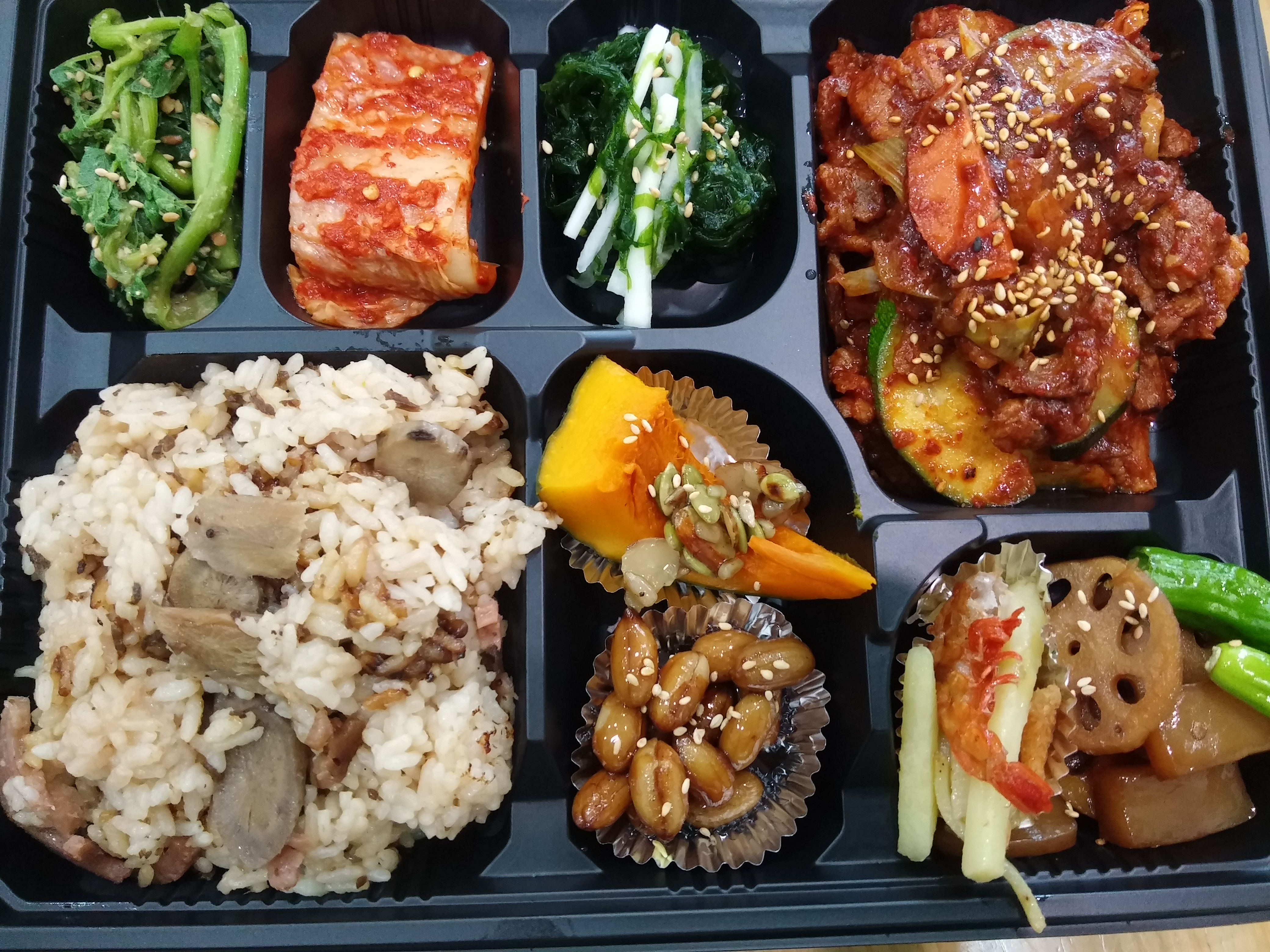 황연정의 초록식탁