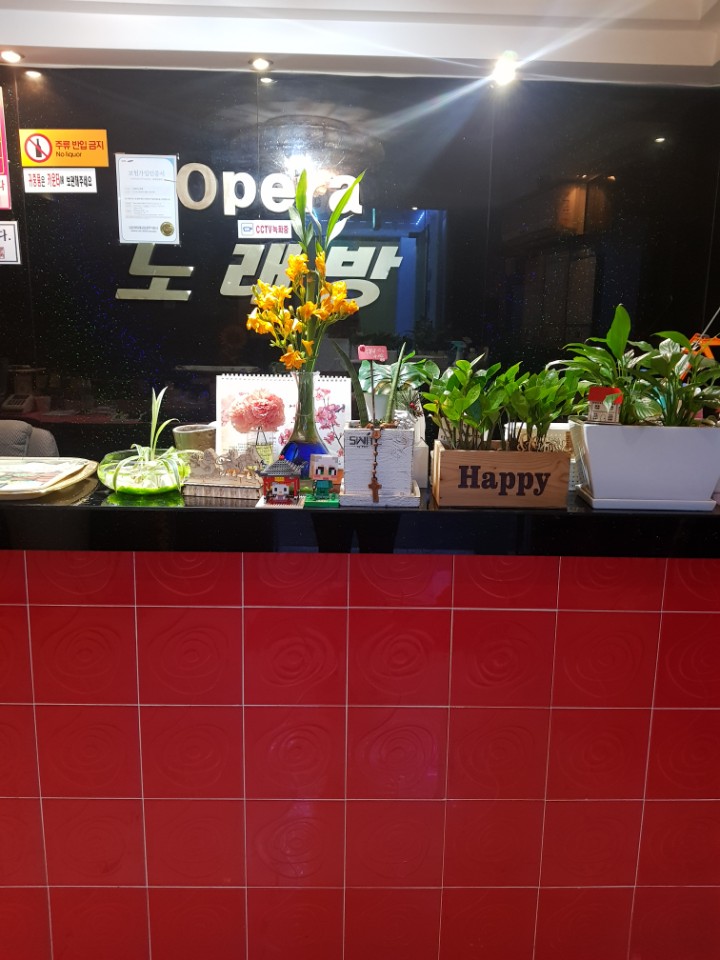 오페라노래방 내부 또는 관련 모습