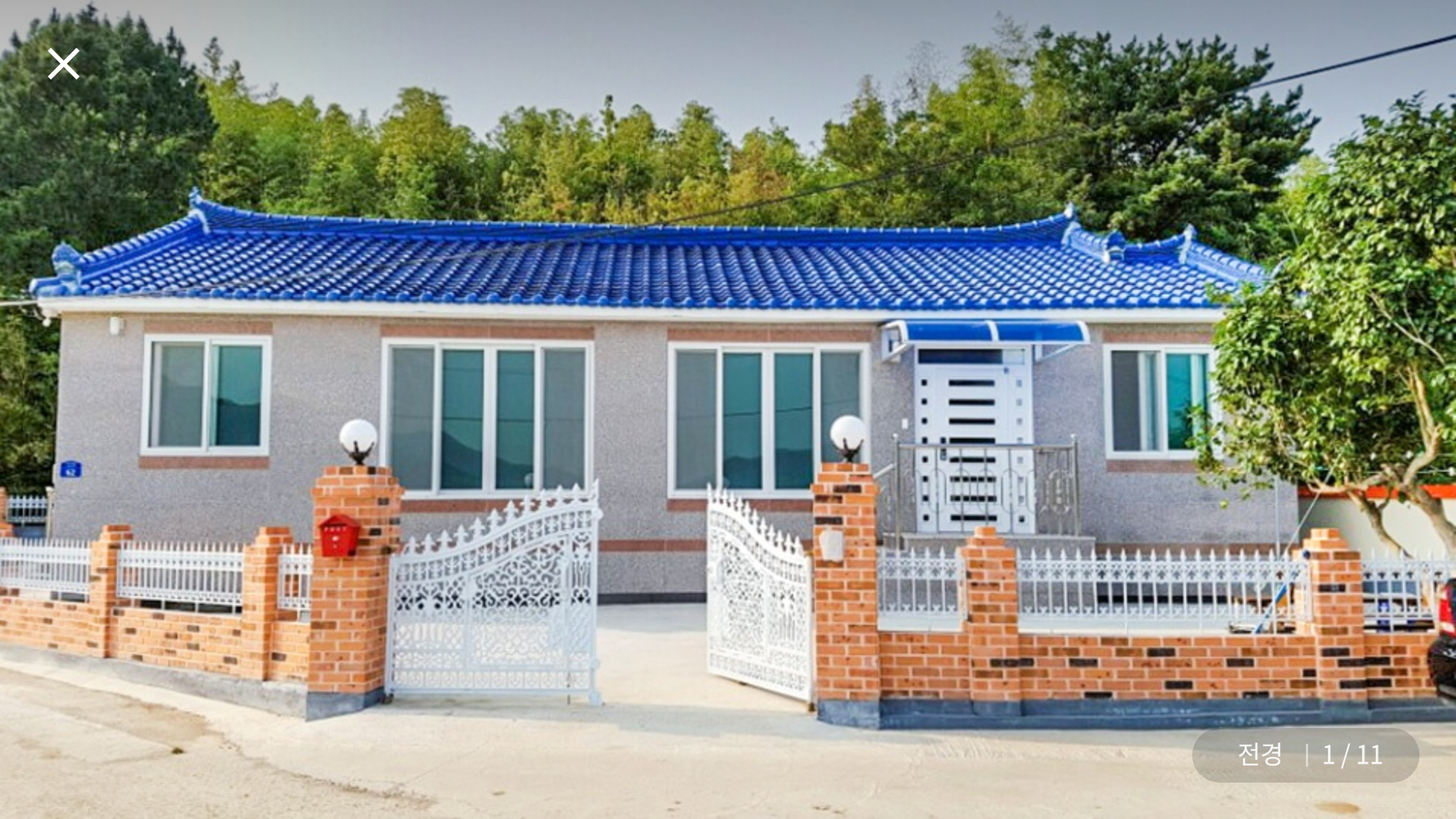 대밭펜션