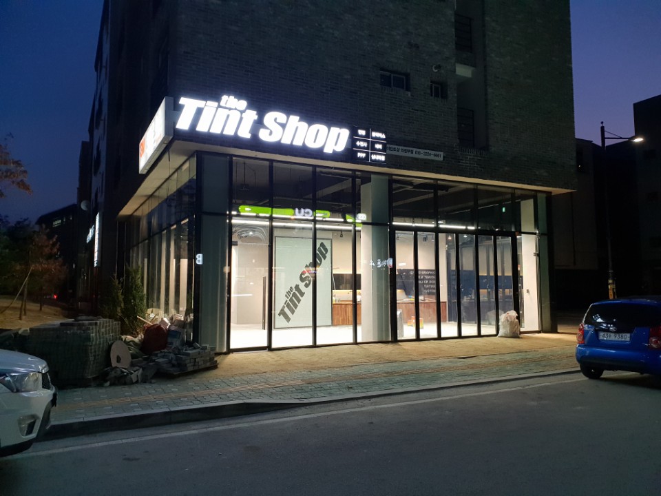 더틴트샵
