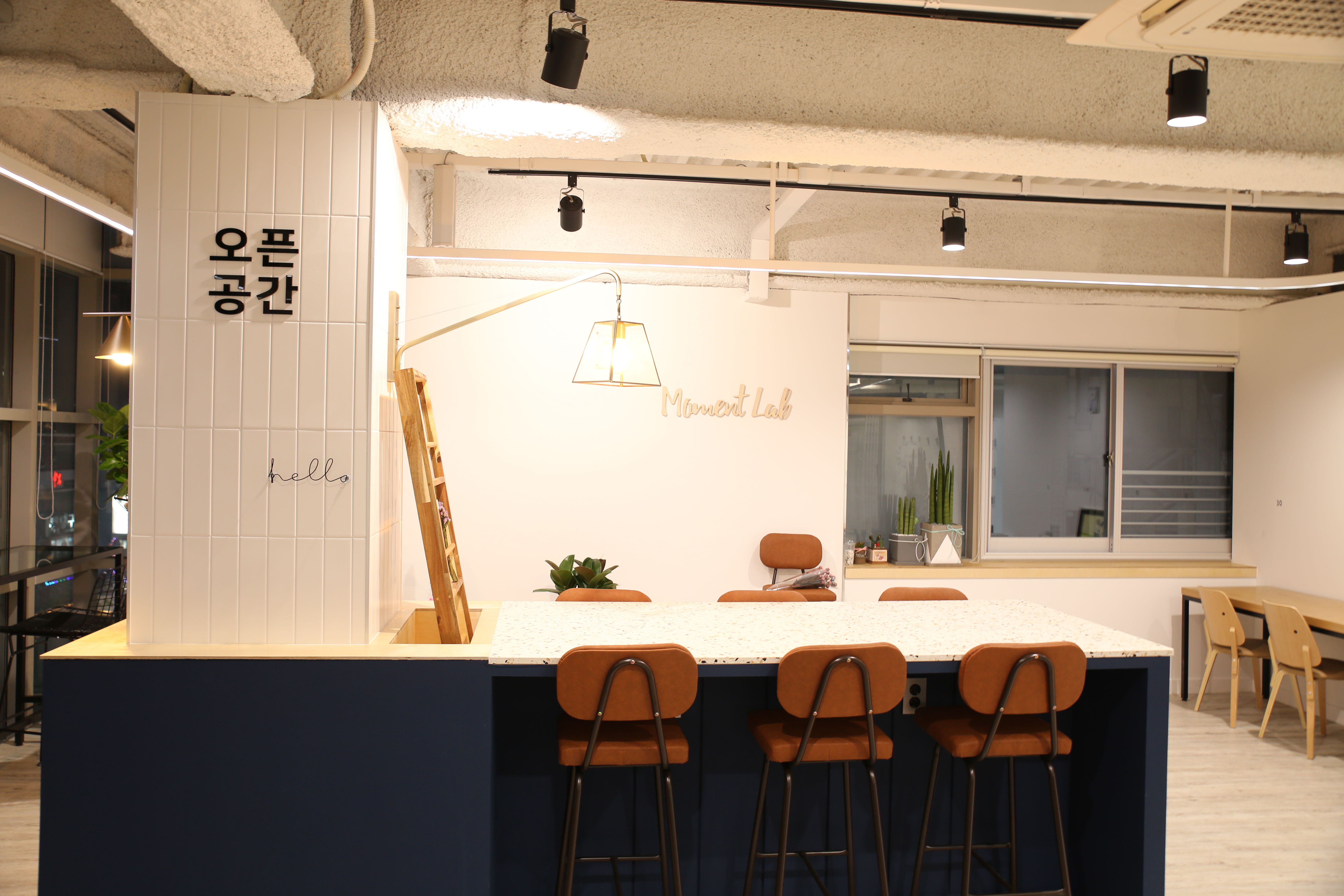 모먼트랩 스터디카페 부산대