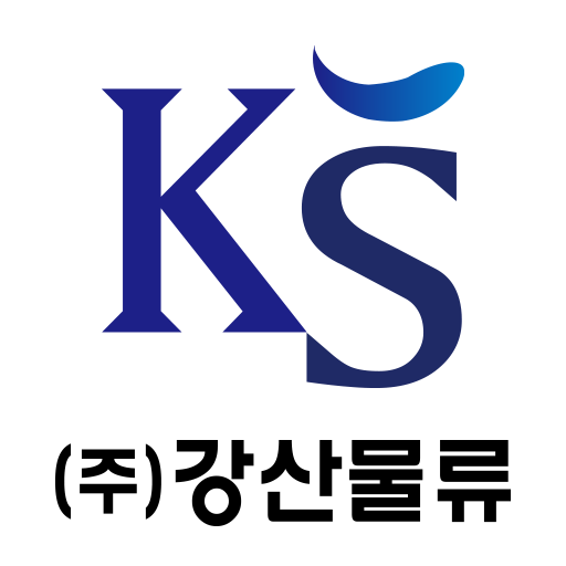 강산물류