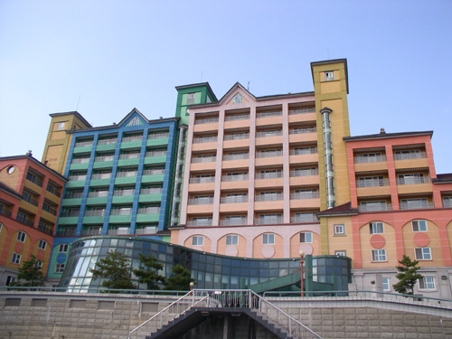 연호 리조트