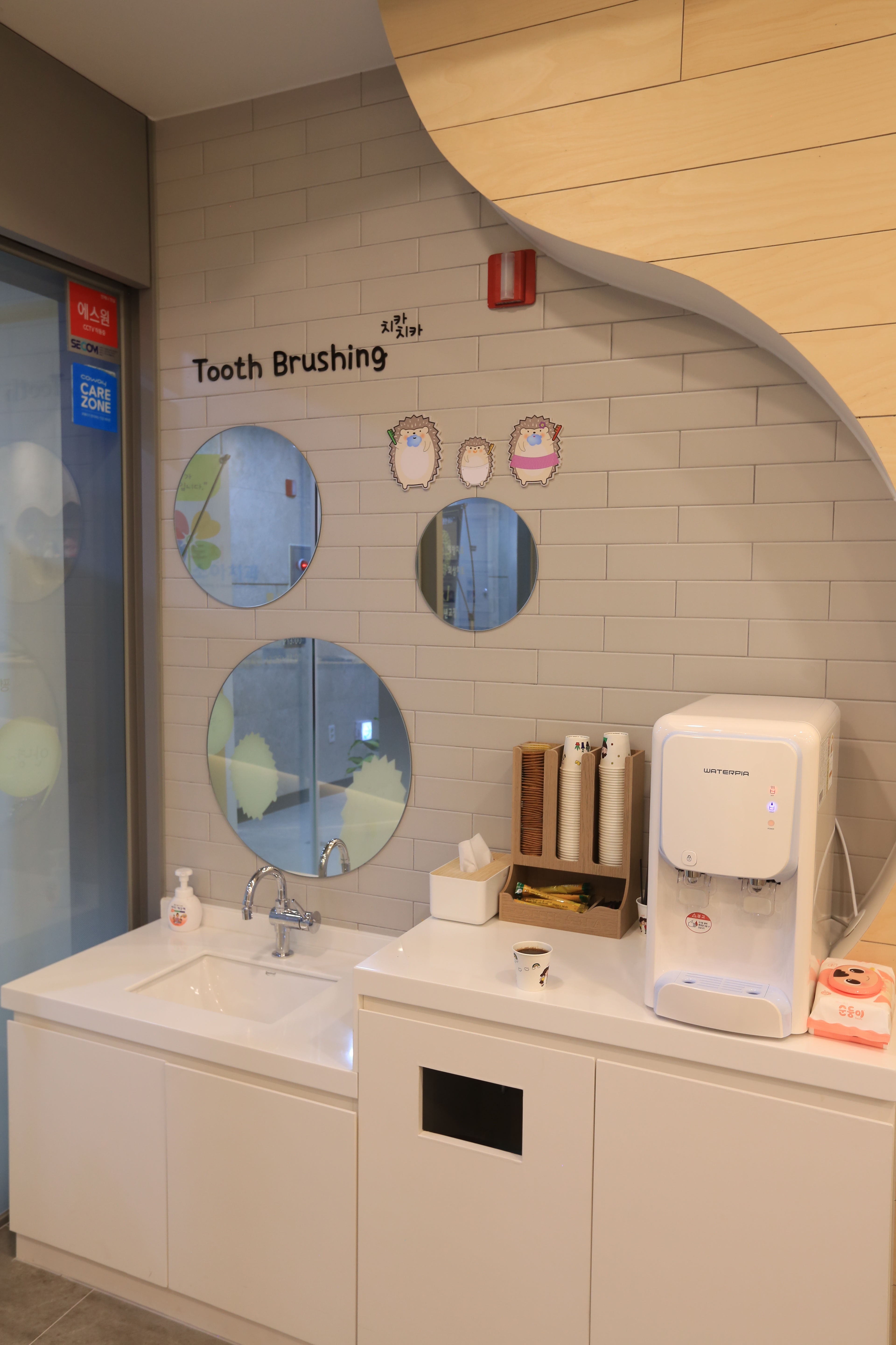 도치소아치과 대표 이미지