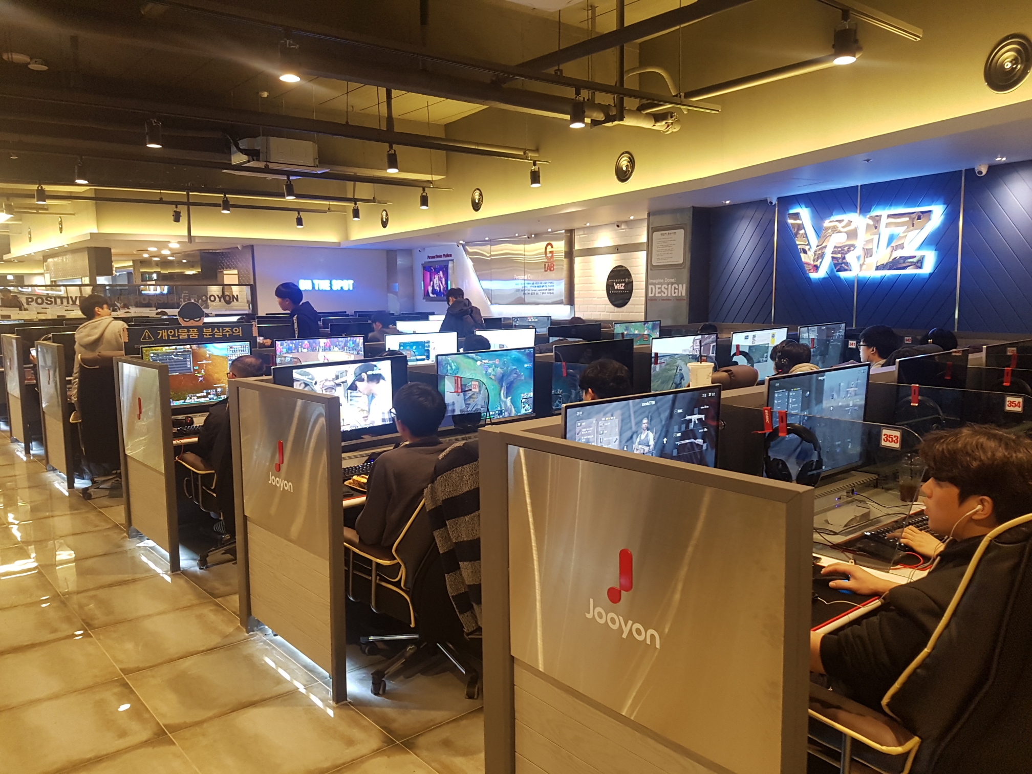 VRIZ PC CAFE 김포구래점