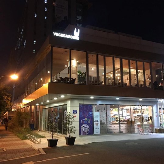 카페 & 빵집 베지가든 남악점