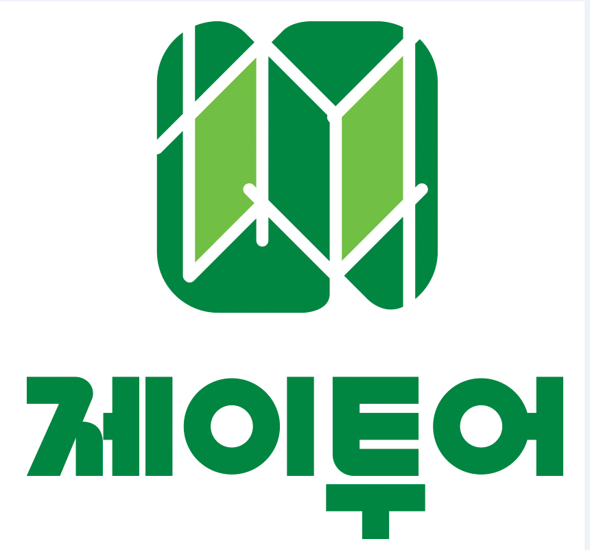 제이투어
