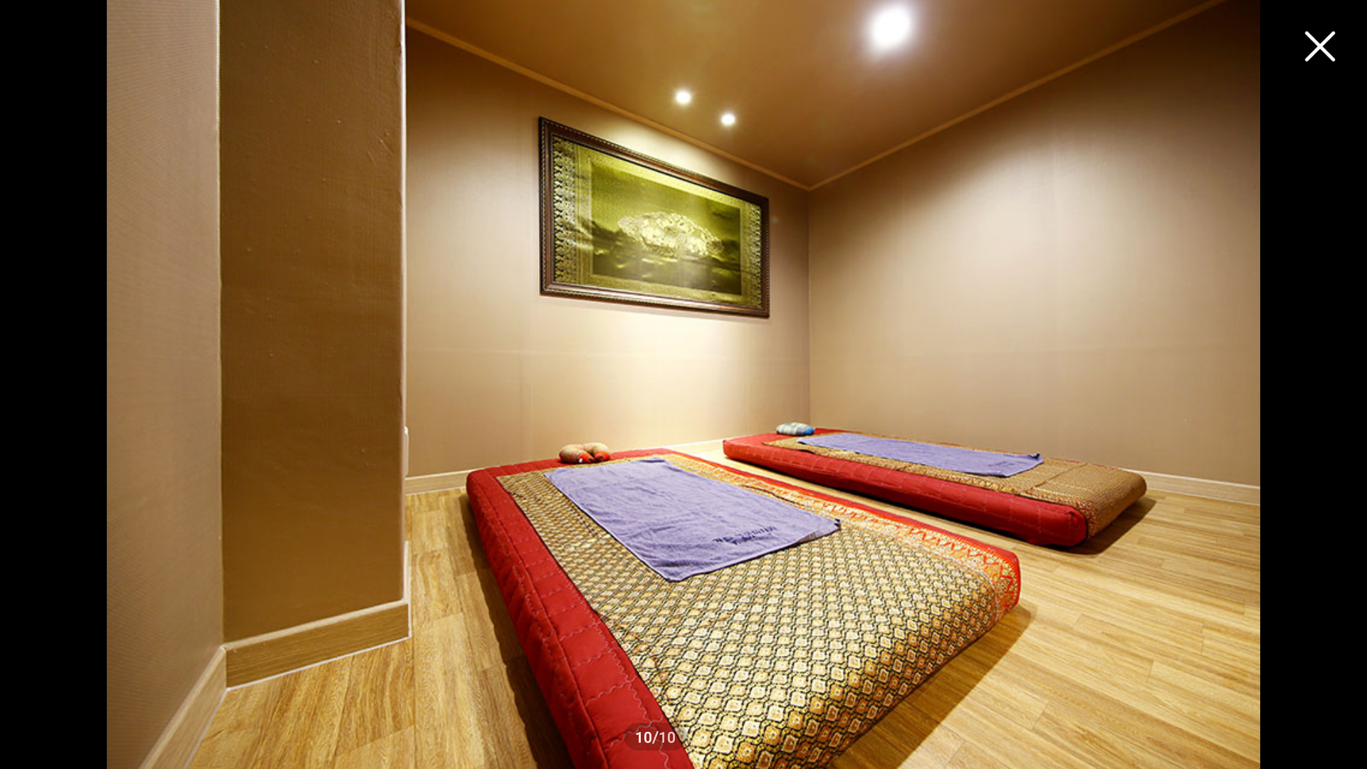 귀빈마사지샵 photo 5