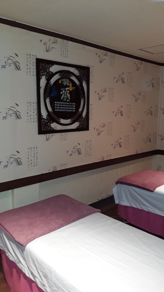 황후 photo 4
