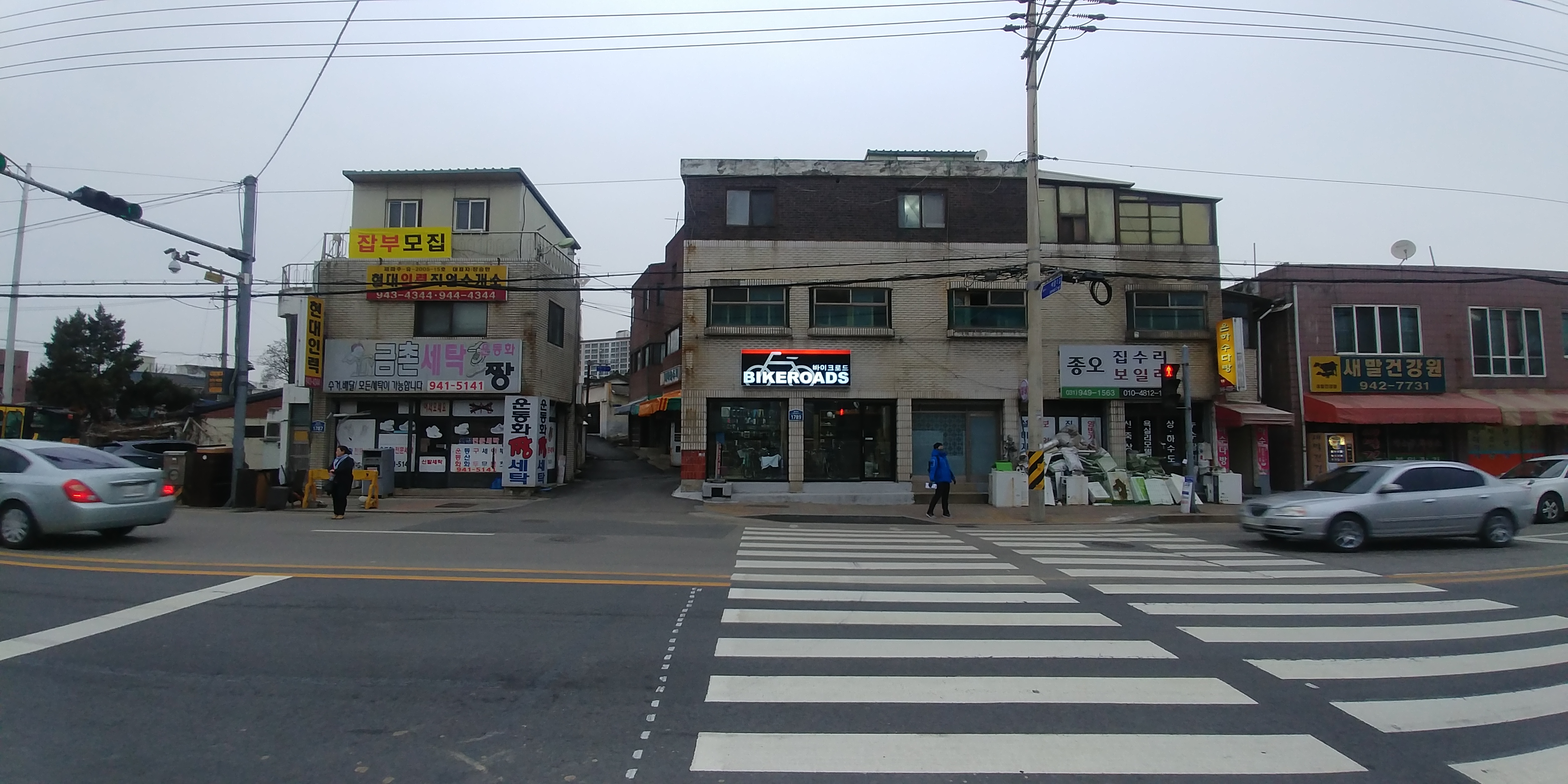 바이크로드 대표 이미지