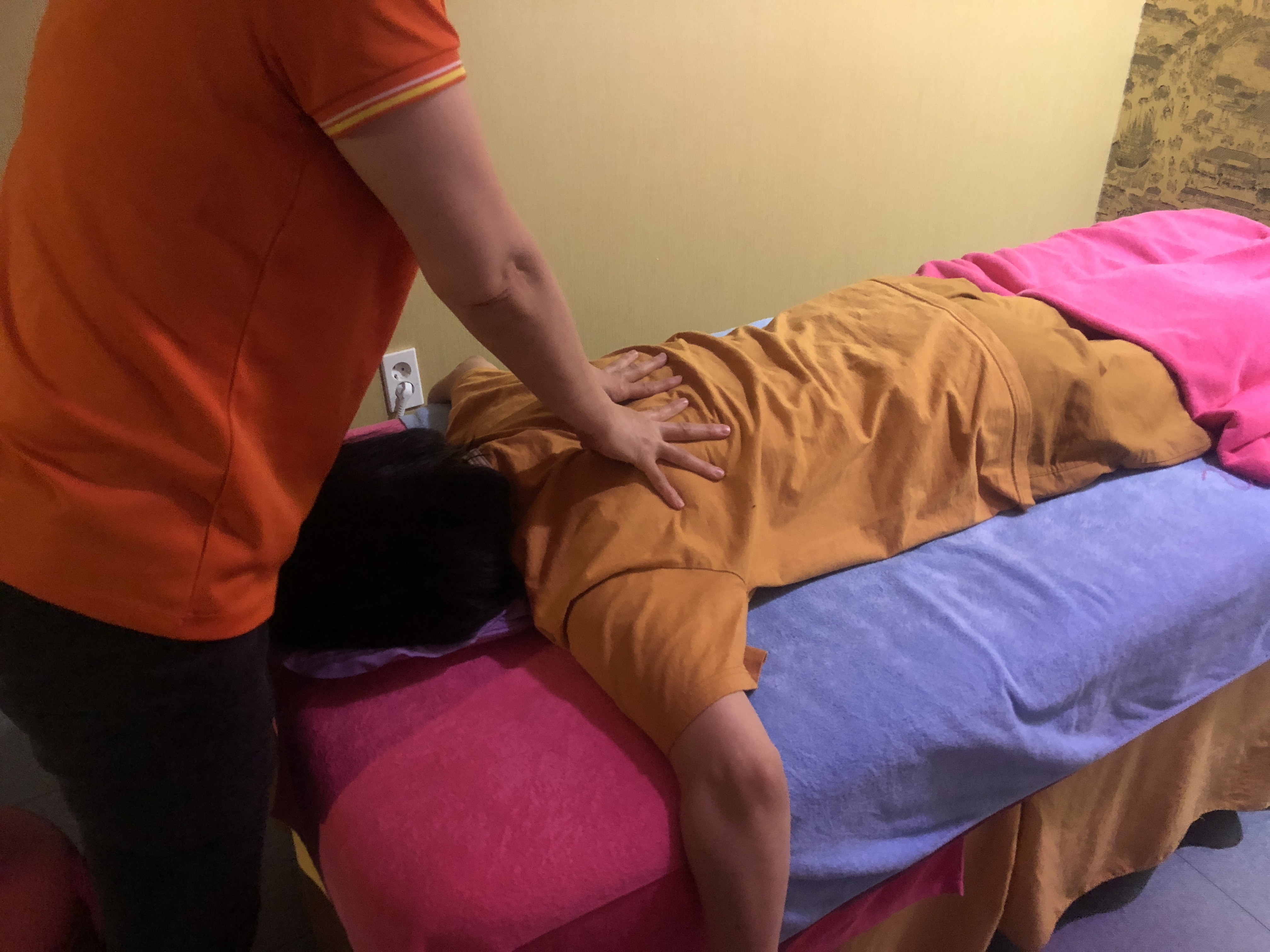 뷰티바디케어 대표 이미지