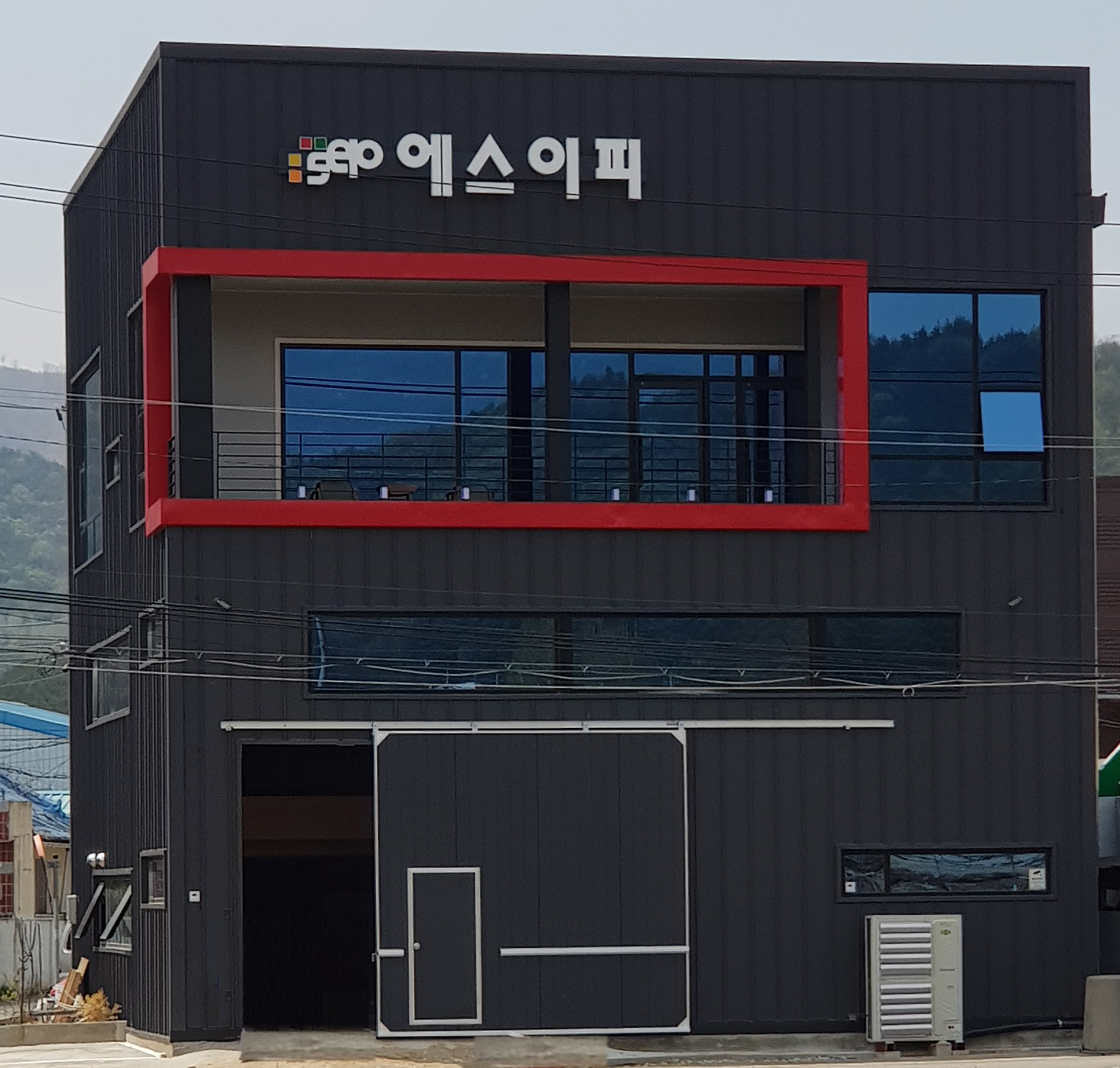 에스이피