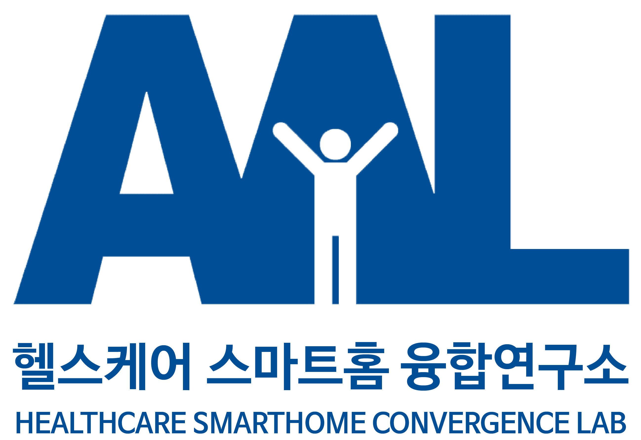 AAL헬스케어 스마트홈 융합연구소
