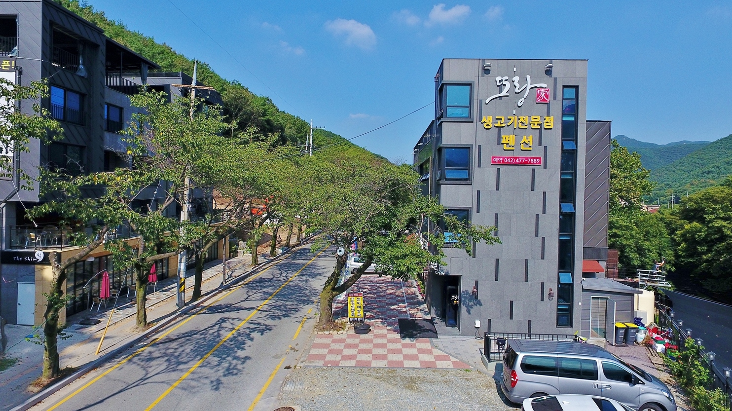 또랑가 생고기전문점