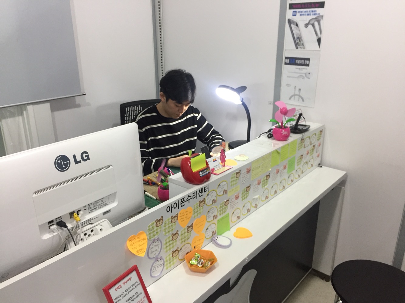 구로아이폰수리디지털센터