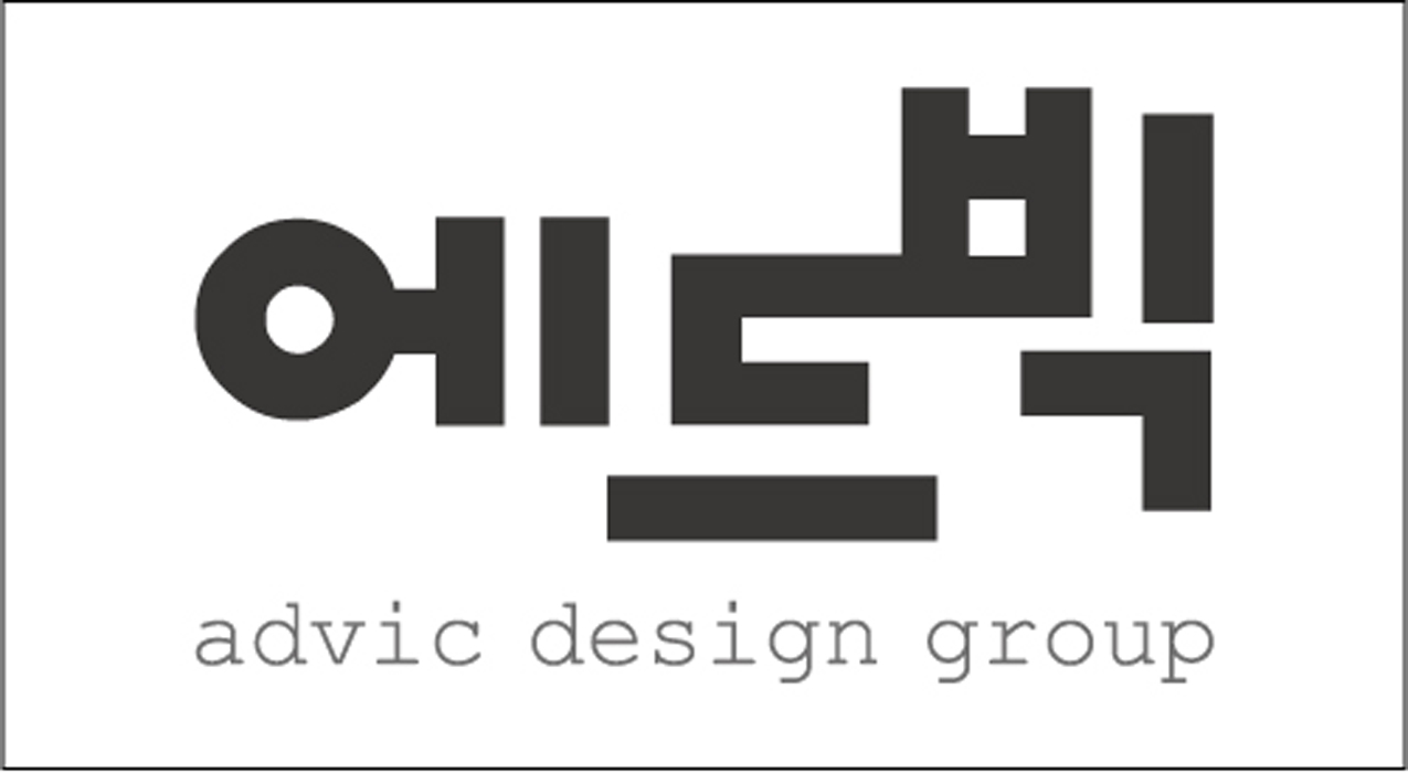 에드빅