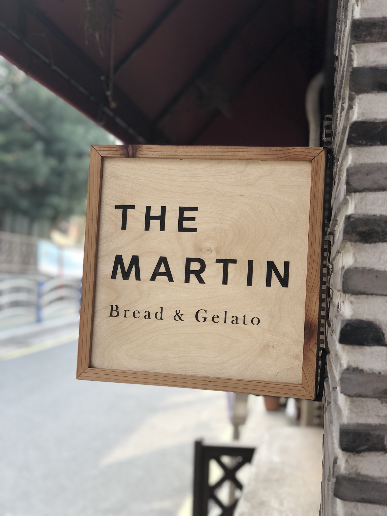 더마틴 (The Martin)