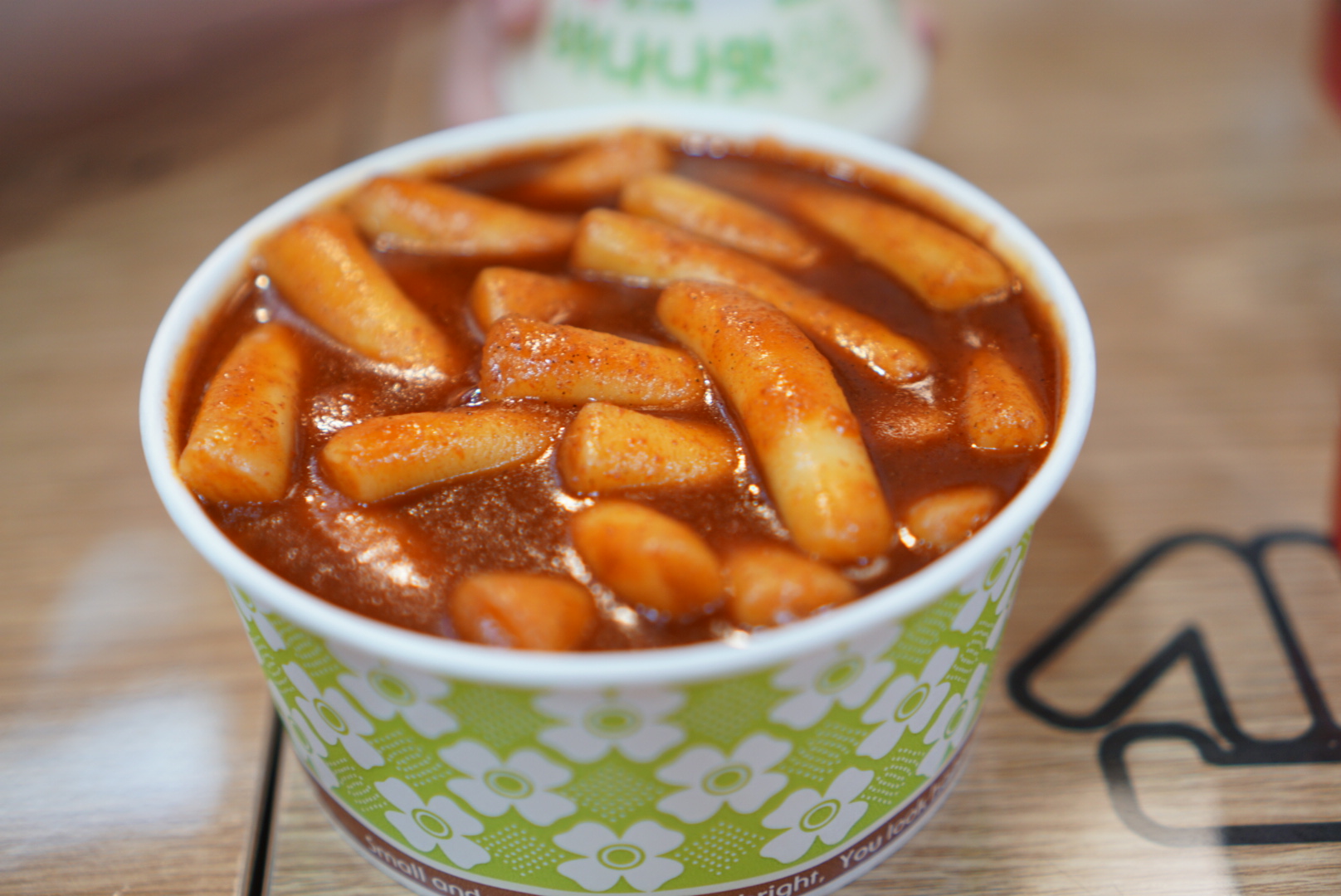 신전떡볶이 서충주기업도시점