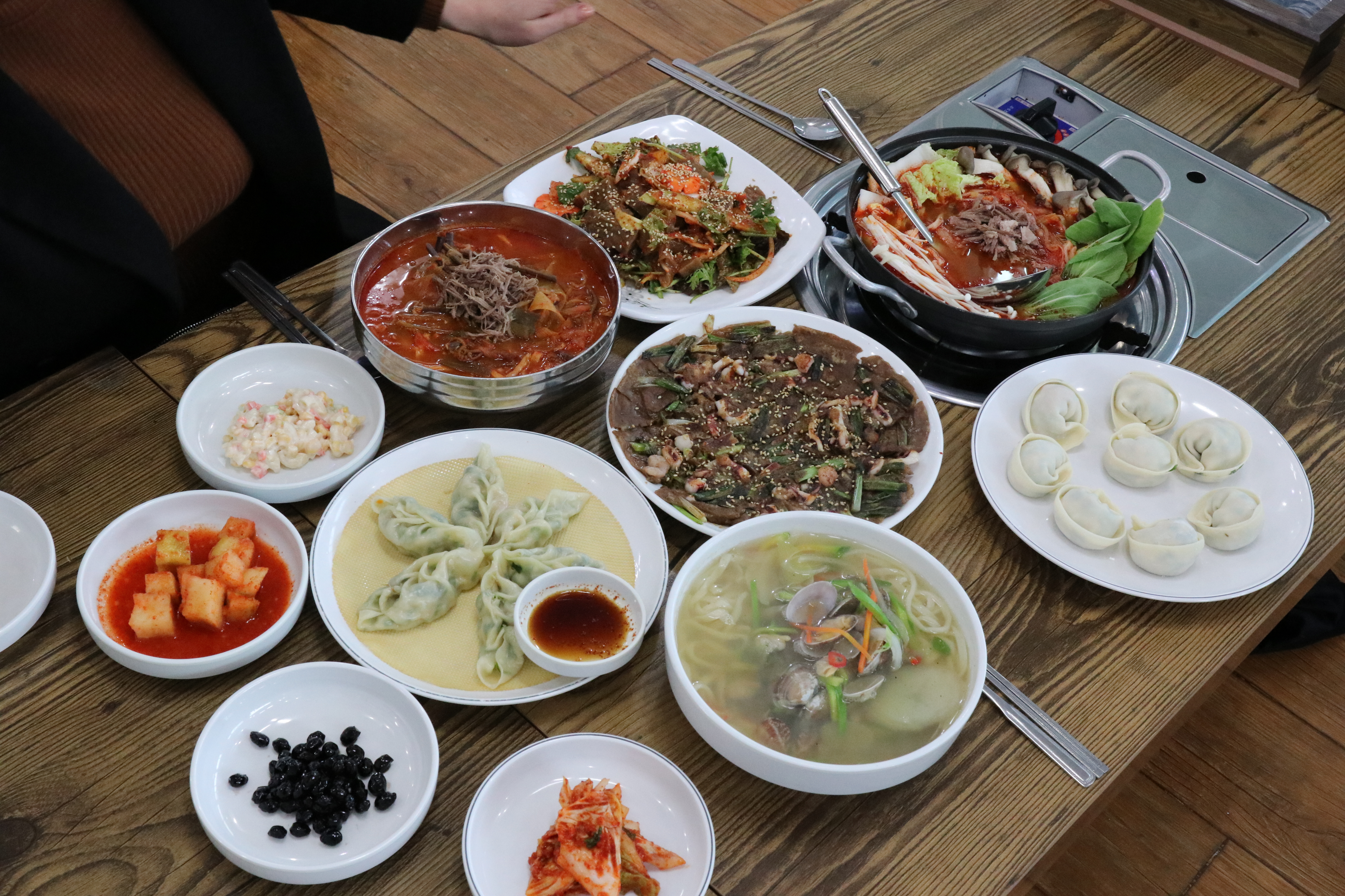 칼국수 맛있는집