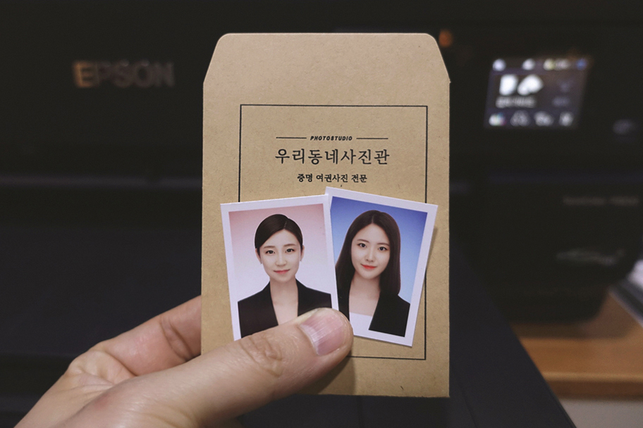 우리동네사진관 진주점