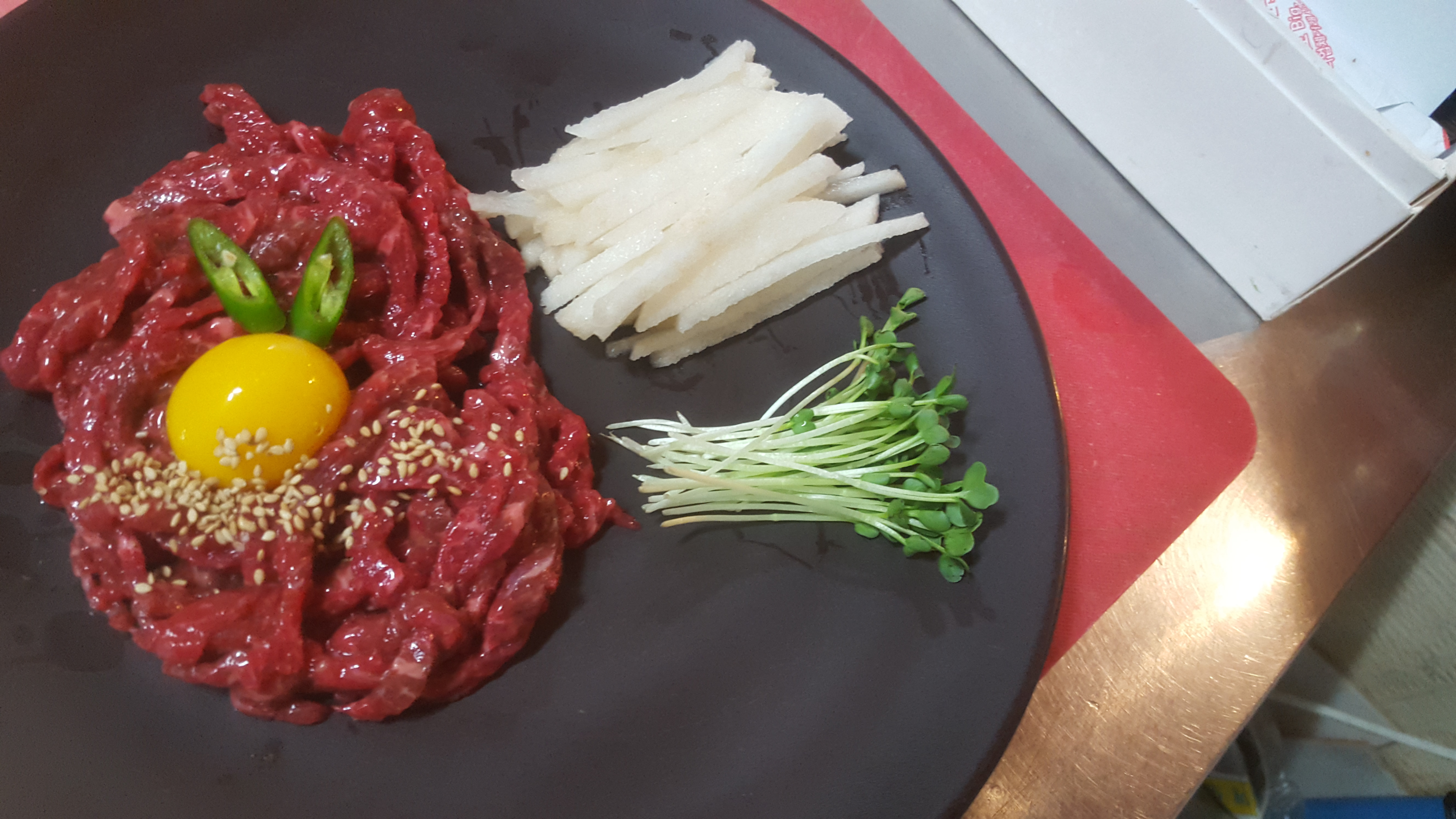 창신한우정육점식당
